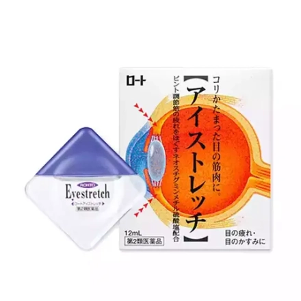 Rohto Eyestretch | Для зрительной нагрузки | 12 мл