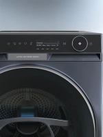 Сушильная машина Haier HD100-A3397SU1
