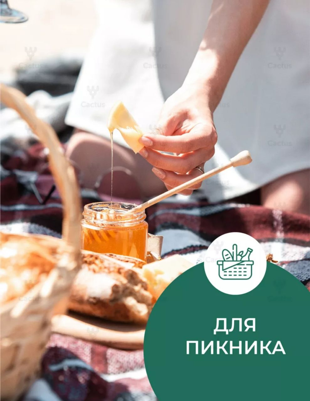 Тарелка одноразовая для вторых блюд