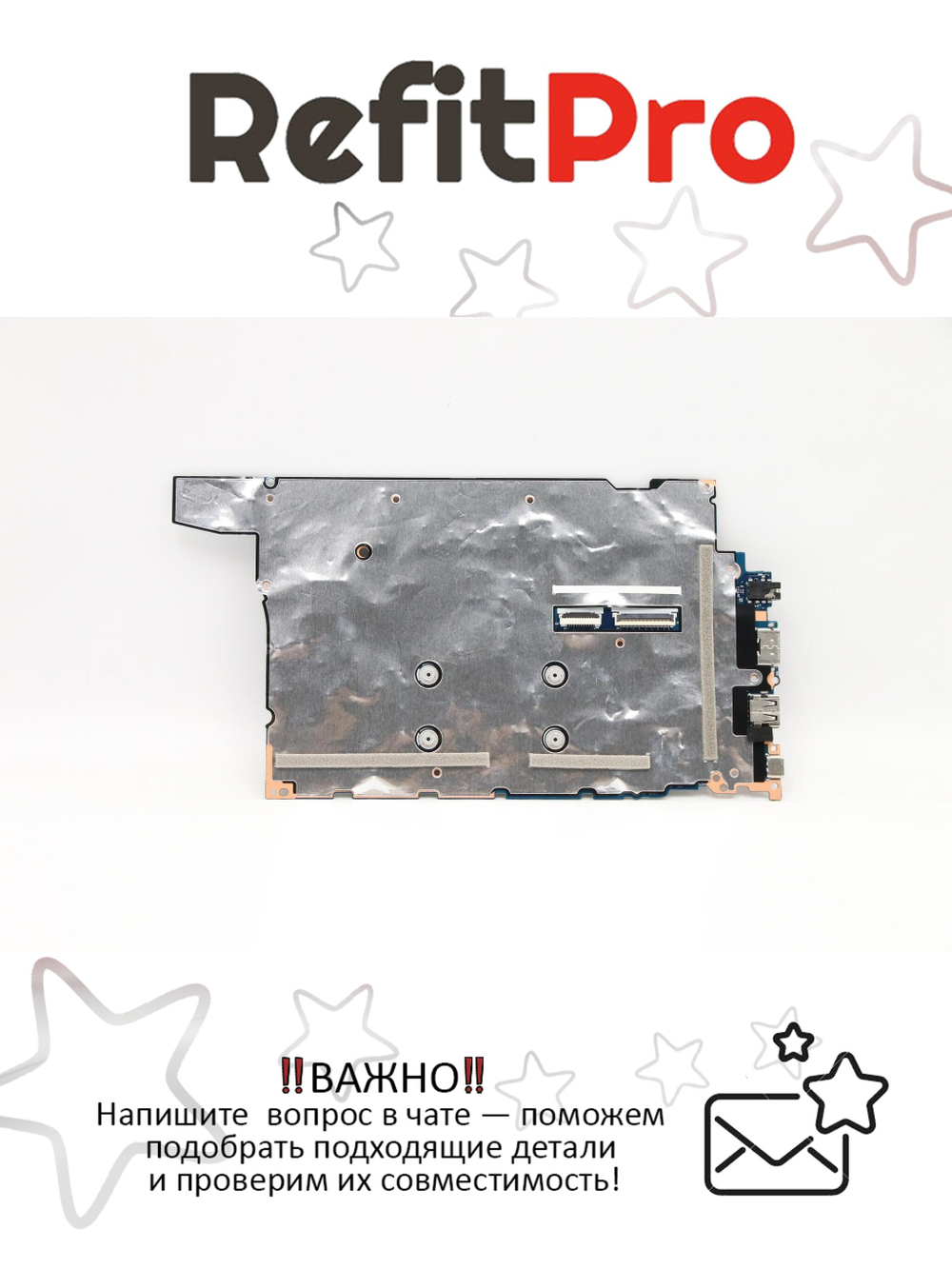Материнская плата для ноутбука Lenovo E14 Gen 2 AMD Ryzen R5-4500U 8G WIN (5B20W77569), оригинал