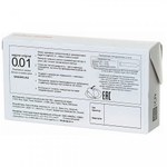 Презервативы полиуретановые Sagami Original 0.01, 5 шт.