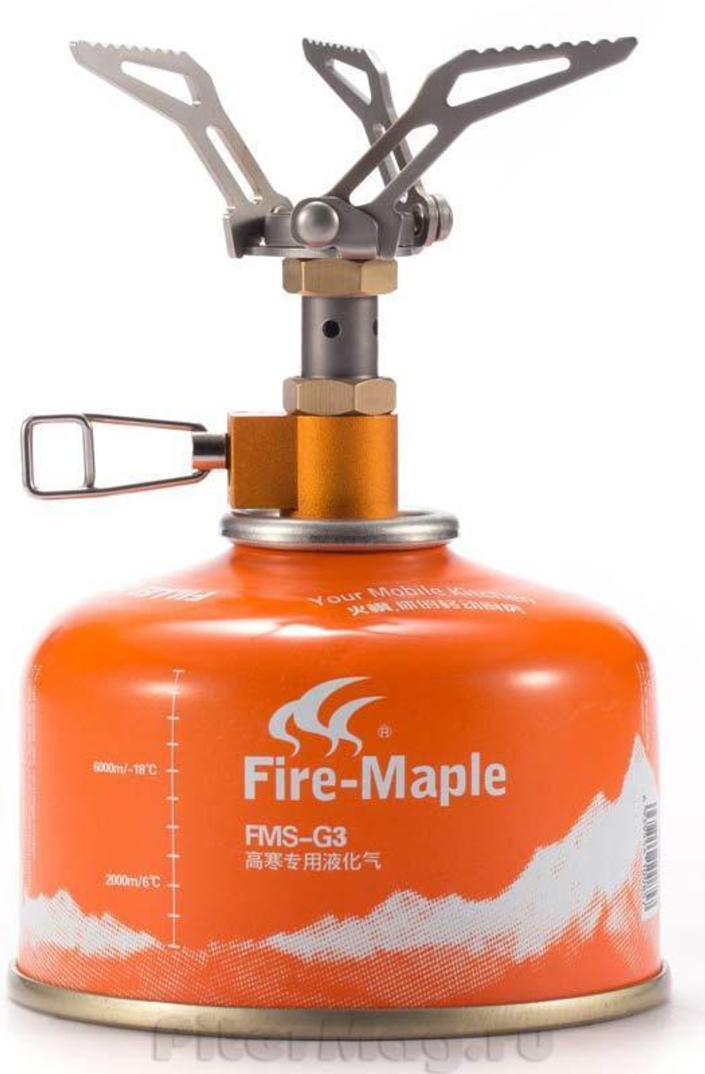 Fire-Maple Hornet FMS-300T