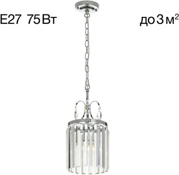 Подвесной светильник 1*E27 CL335111 хром Инга Citilux