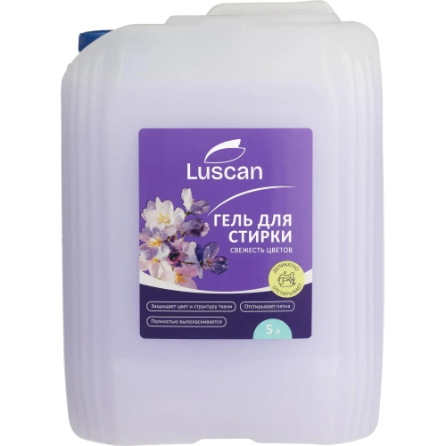 Гель для стирки Luscan Свежесть цветов 5л