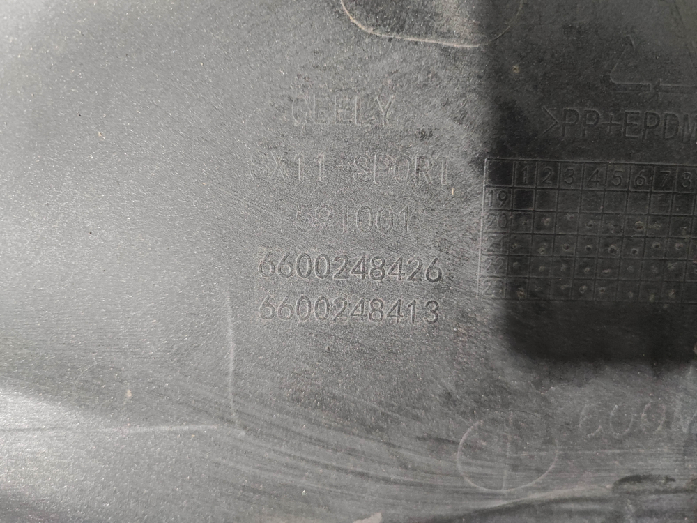 Бампер передний Geely Coolray 19-24 Б/У Оригинал 6010091900