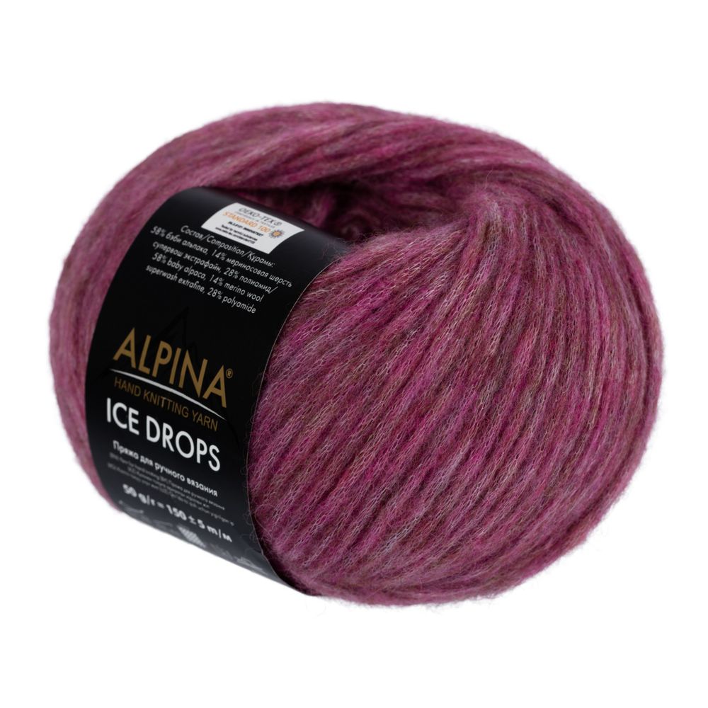 Пряжа Alpina Ice Drops / уп.10 мот. по 50г, 150 м, 11 сливовый Пряжа Alpina Ice Drops / уп.10 мот. по 50г, 150 м, 11 сливовый