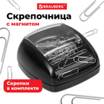 Скрепочница магнитная BRAUBERG с 30 скрепками, роликовый механизм подачи, черная.