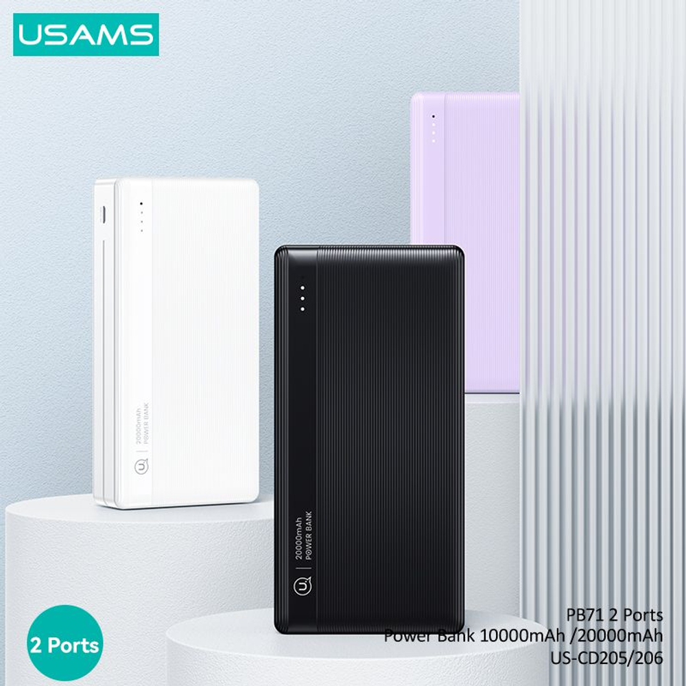 Power Bank внешний аккумулятор повербанк USAMS 10000 мАч 10W