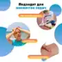 Пакет гипотермический для оказания первой помощи "Снежок" №2 
штрихкод  4607025842668
