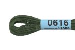 Мулине Gamma 100% хлопок, цв.0616 т-хаки, 24 мотка по 8 метров