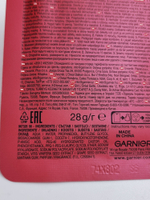 Garnier тканевая маска для лица с экстрактом виноградных косточек и гиалуроновой кислотой 28 г