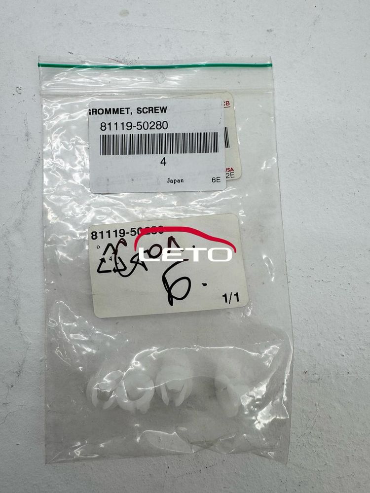 GROMMET, SCREW81119-50280 8111950280 GROMMET, SCREW81119-50280 8111950280