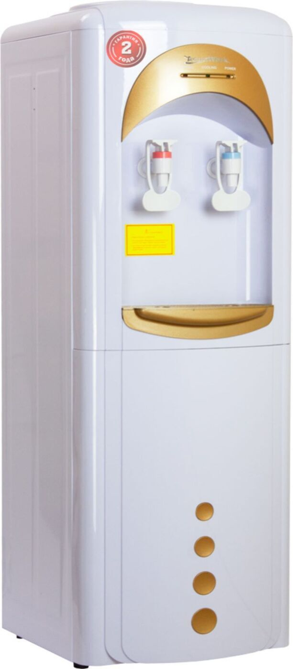 Напольный кулер для воды Aqua Work 16-LD/HLN (white/gold)