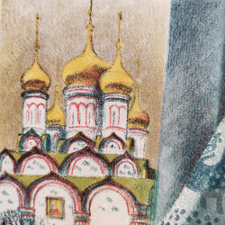 Аверьянов В. В. Пасха в Хамовниках. Литография. 1980-е гг.