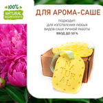 Пион , отдушка для свечей и мыла