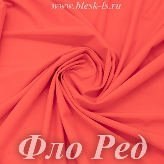 Матовый бифлекс, Фло Ред, 200 гр/м, розница от 30 см