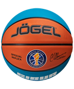 Мяч баскетбольный Training ECOBALL 2.0 Replica №6