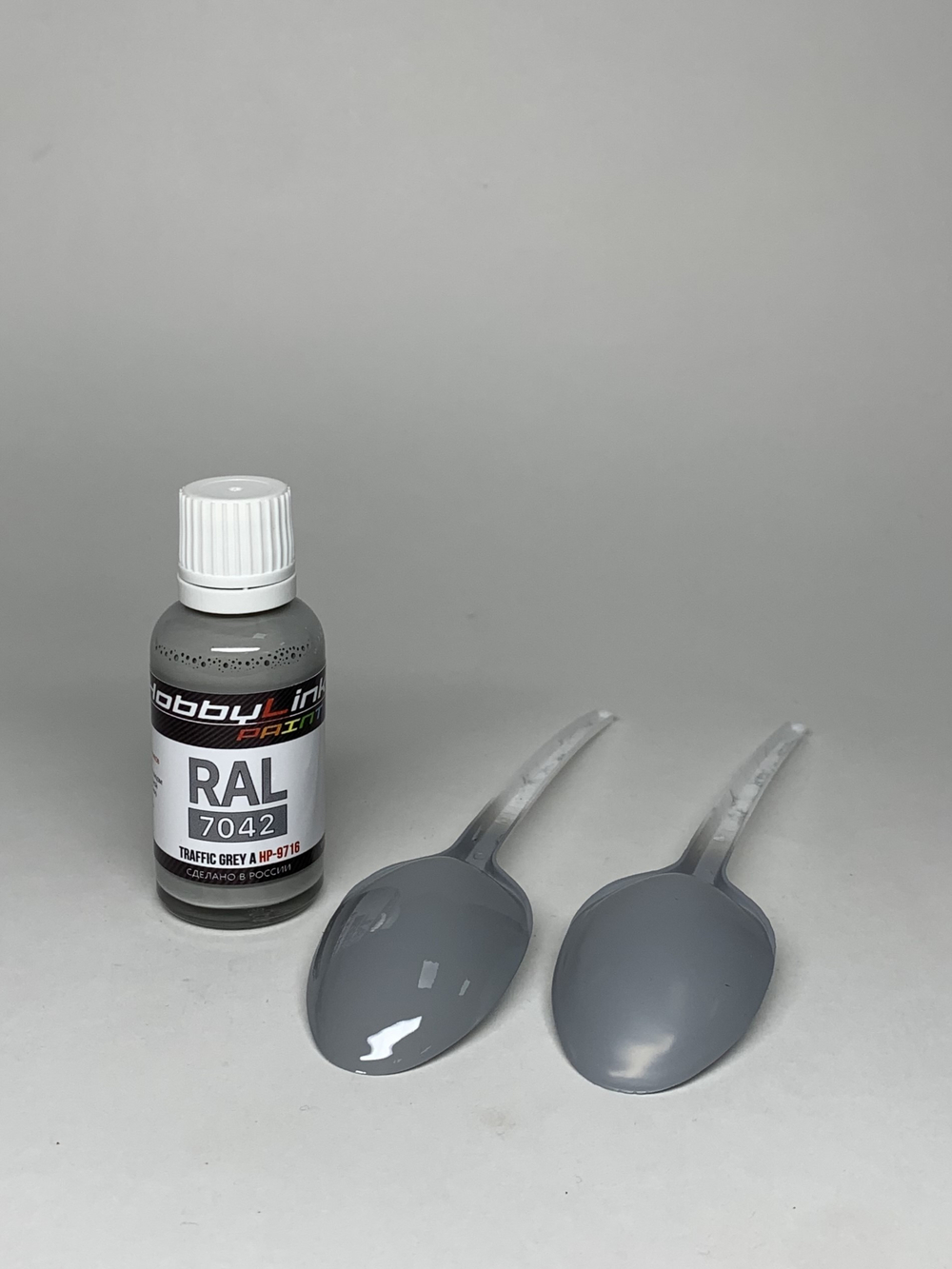 Краска лаковая HobbyLink RAL-7042 Traffic Grey A HP-9716