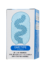 Мастурбатор нереалистичный MensMax Capsule 09 Cave белый 8 см