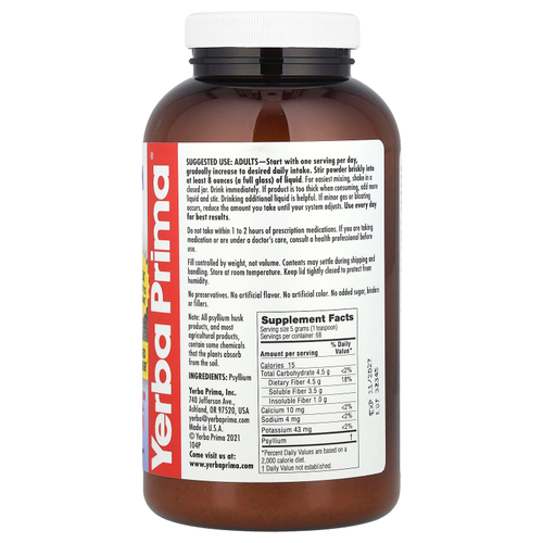 Yerba Prima, порошок из шелухи семян подорожника, 340 г (12 унций)