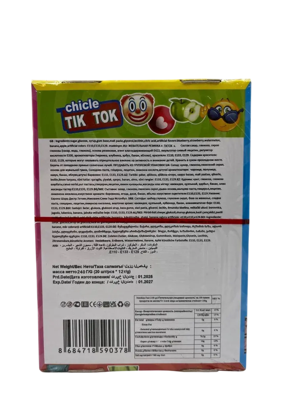 Жевательная резинка TikTok Chile с тату ( 20шт)