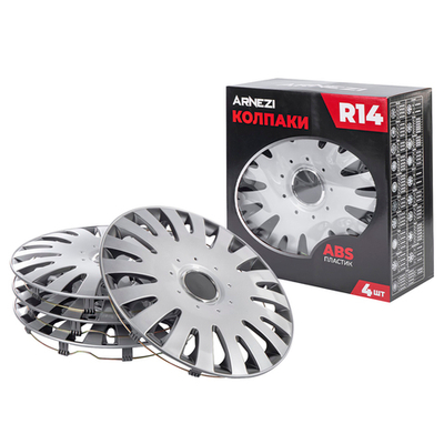 Колпаки R14 Vega 4шт (серебристо-черно матовые) ABS-пластик ARNEZI A0702057