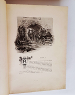 "Похождения Чичикова или мертвые души". Н.В. Гоголь. 1900г. - антикварное издание