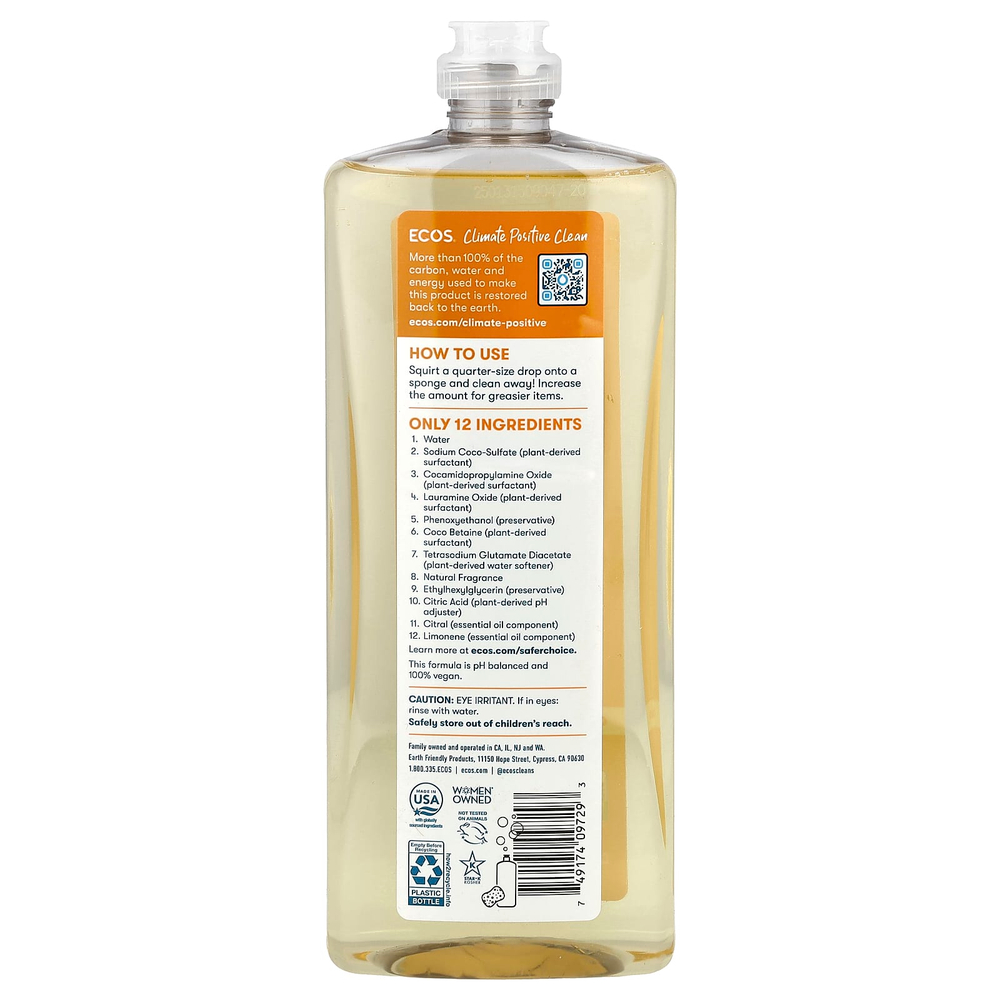 Earth Friendly Products, ECOS®, средство для мытья посуды на растительной основе, лимон, 739 мл (25 жидк. унций)