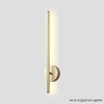 Настенный светодиодный светильник 4W+1W 3000К VERDE AP L500 GOLD NEW золото Crystal Lux