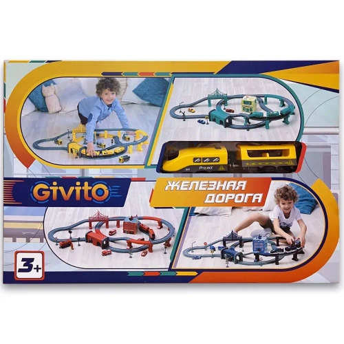 Железная дорога Игрушка Полицейский участок 92 предмета со звуком