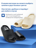 Шлепанцы Marks Store, цвет черный, EVA, мужские и женские, размер 36-37