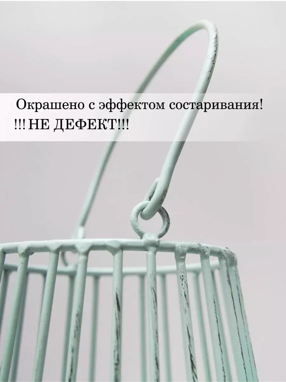 Подсвечник для свечей