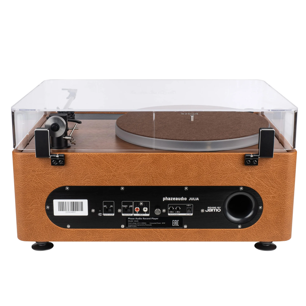 Проигрыватель виниловых дисков Phaze Audio JULIA Цвет: Капучино [Cappuccino]