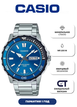 CASIO MTD-125D-2A1 — мужские часы спортивного стиля