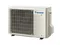 Инверторная сплит-система Daikin FTXJ-AS9 FTXJ25AS9/RXJ25A9