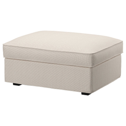 IKEA KIVIK  (ИКЕА КИВИК)  -  Чехол на подставку для ног с отделением - Тресунд светло-бежевый