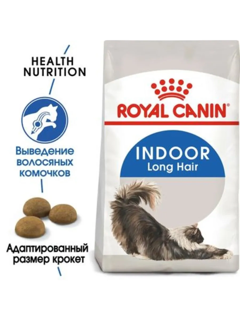 Indoor Long Hair Корм для кошек 2кг