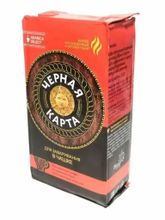 Кофе молотый Черная Карта для заваривания в чашке 250 г x 4 шт
