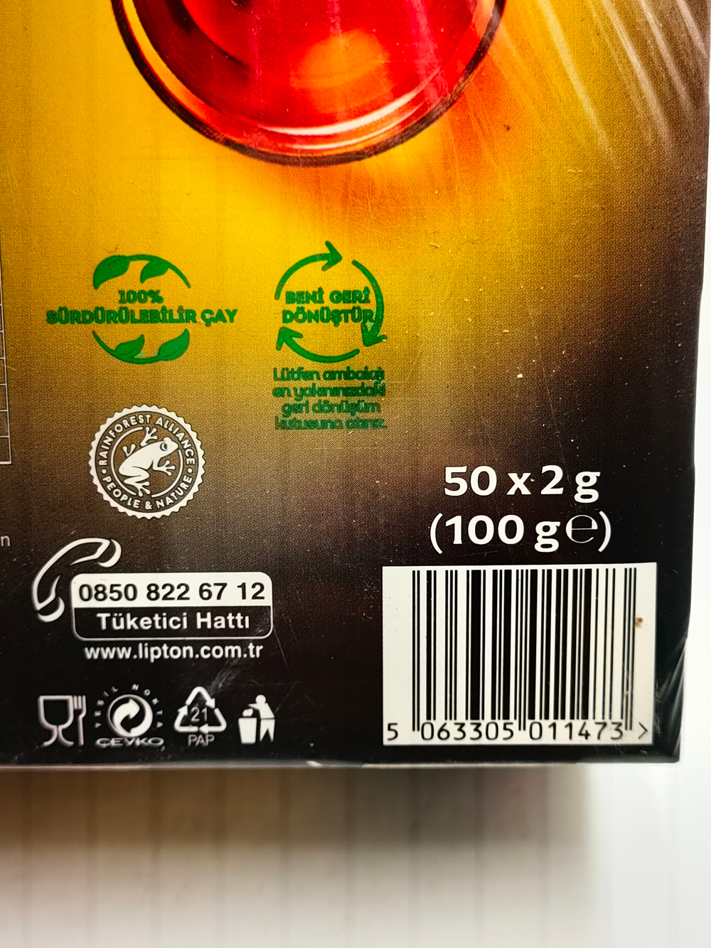 Чай черный Lipton Earl Grey с бергамотом 50 пакетиков 100 г (Турция)
