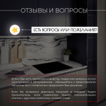 вытяжка D 514 S