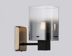 Бра Ambrella Light HIGH LIGHT LH57045