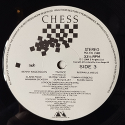 Винтажная виниловая пластинка LP Benny Andersson Tim Rice Bjorn Ulvaeus Chess Шахматы (Швеция 1984)