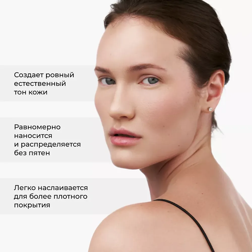 Компактная пудра LiC Soft Velvet Compact Powder - 01N