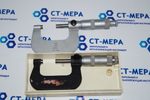 Микрометр МК-50 (25-50мм.) Ц/Д 0.01мм. Б/У. (Некомплект)