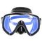 Маска с просветленными стеклами Marlin Visualator Black