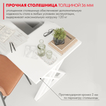 Письменный стол ДОМУС Хилтон