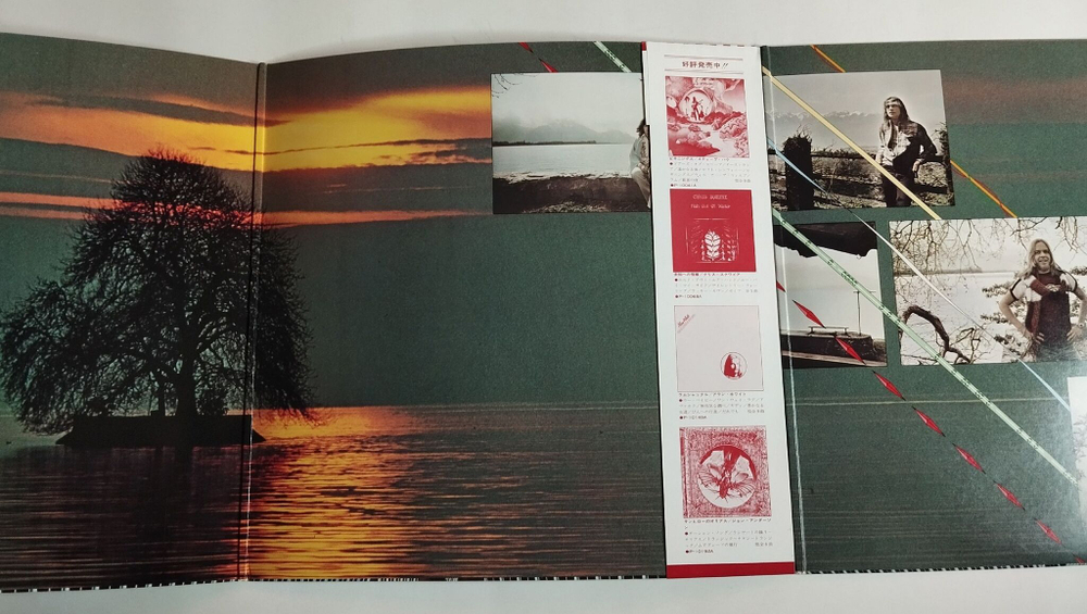 Винтажная виниловая пластинка LP Yes Going For The One (Japan 1977) (Obi)