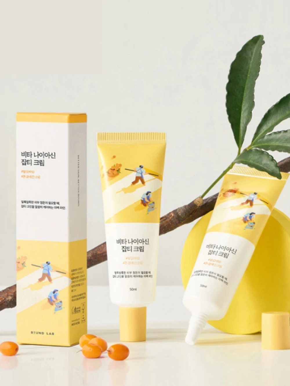 Осветляющий крем для лица с ниацинамидом Round Lab Vita Niacinamide Dark Spot Cream