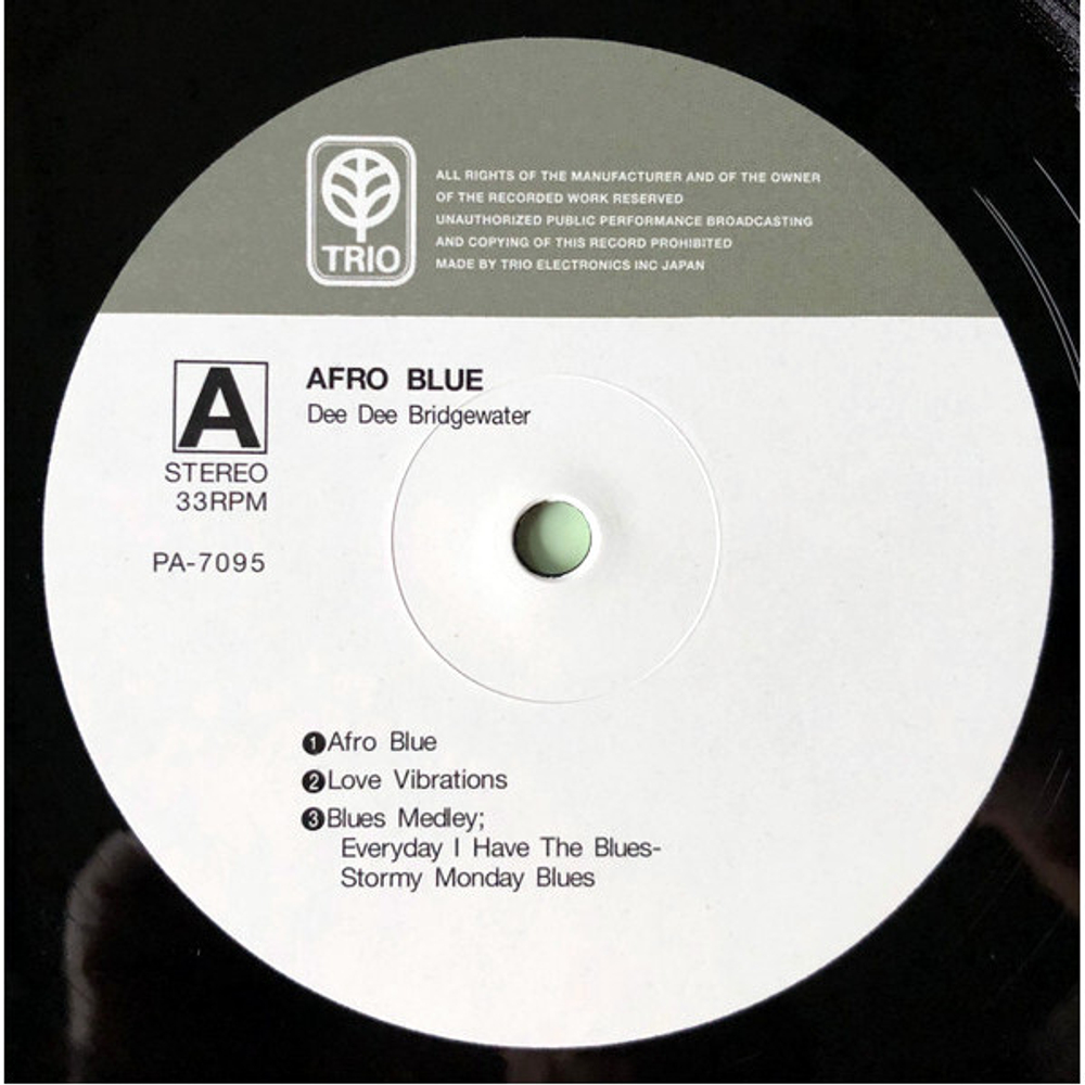 Dee Dee Bridgewater / Afro Blue (LP)