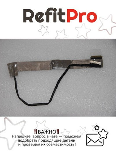 Кабель матрицы для ноутбука Lenovo Y550 (31040485), оригинал